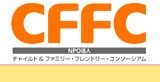 CFFC